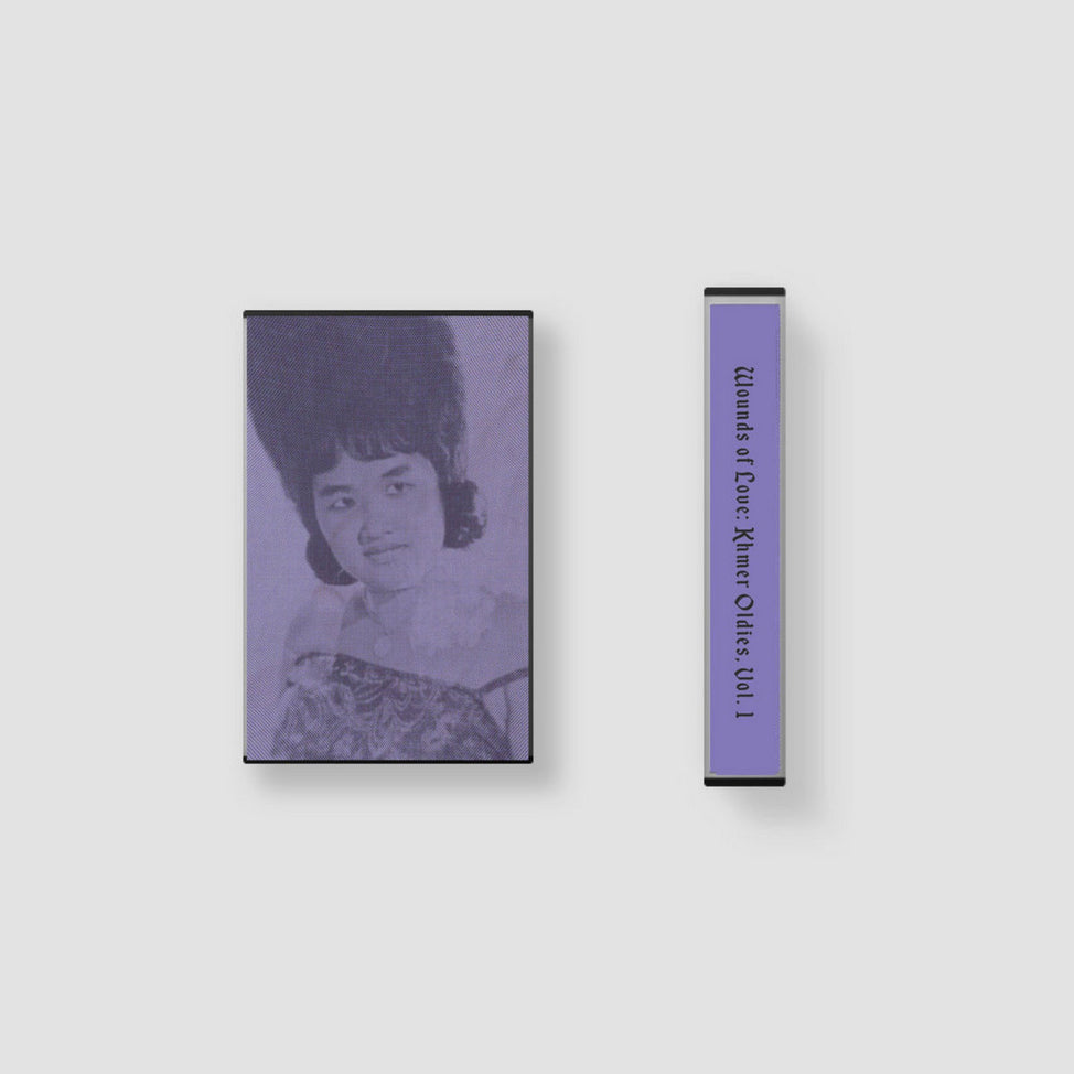 Wounds of Love: Khmer Oldies, Vol 1