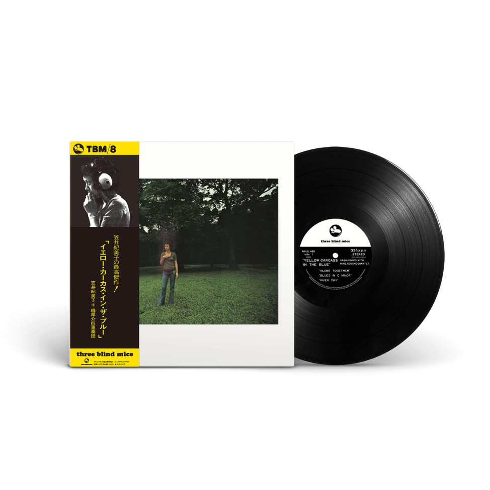 YELLOW CARCASS IN THE BLUE