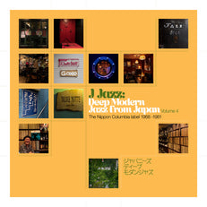 J Jazz Vol. 4: Deep Modern Jazz from Japan (Nippon Columbia 1968 -1981)