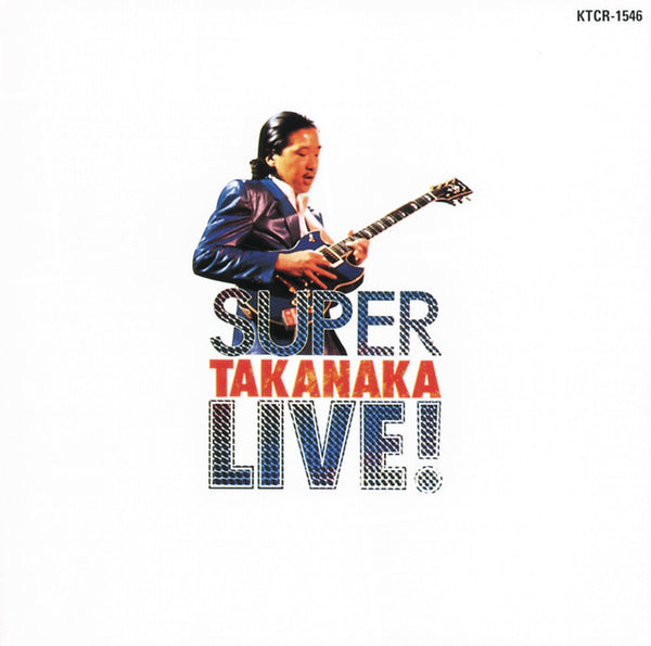 夕天~TAKANAKA SUPER LIVE 2005~ [DVD]( 未使用品)　(shin
