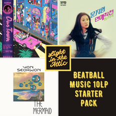 Beatball Music 10LP Starter Pack