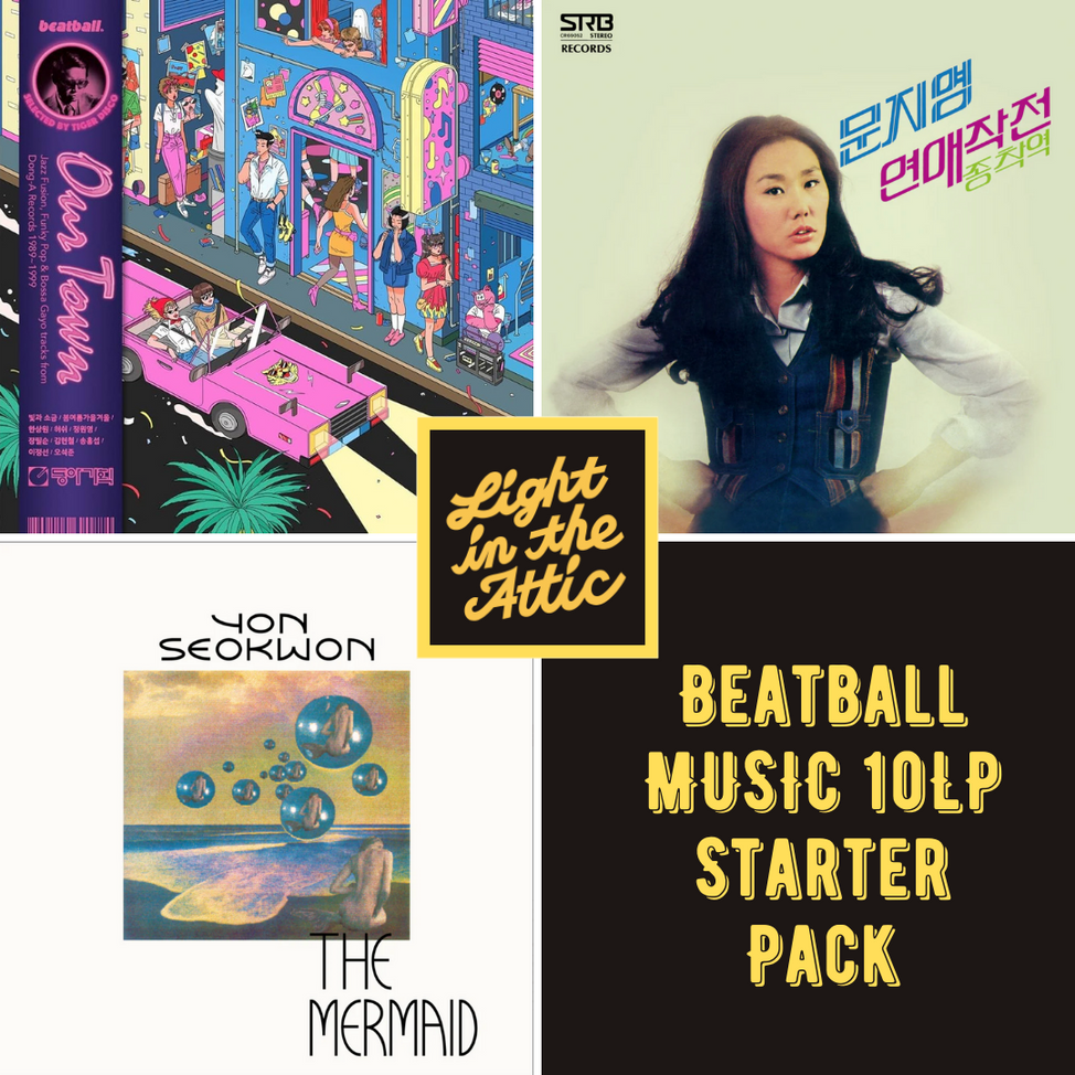Beatball Music 10LP Starter Pack