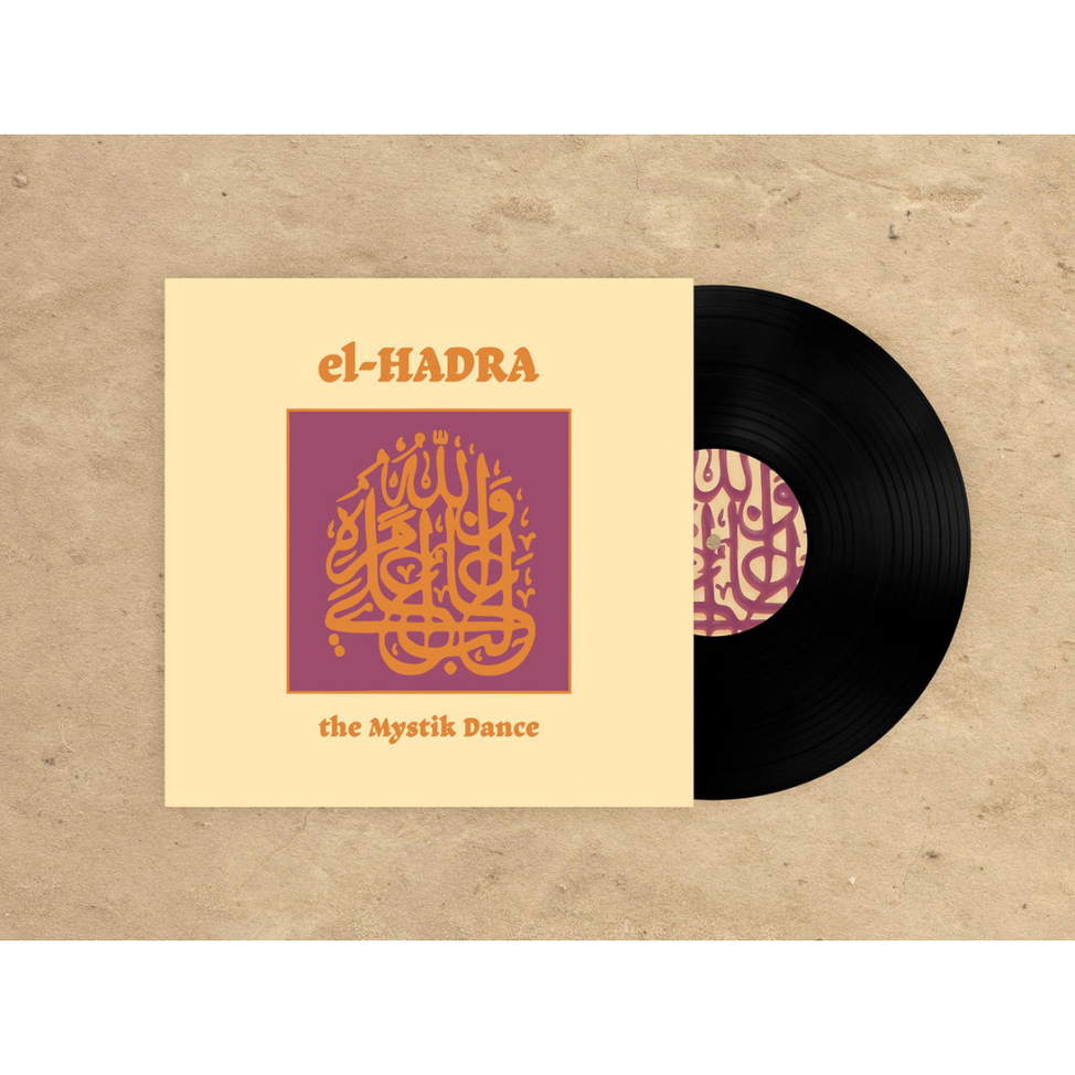 El-Hadra - The Mystik Dance