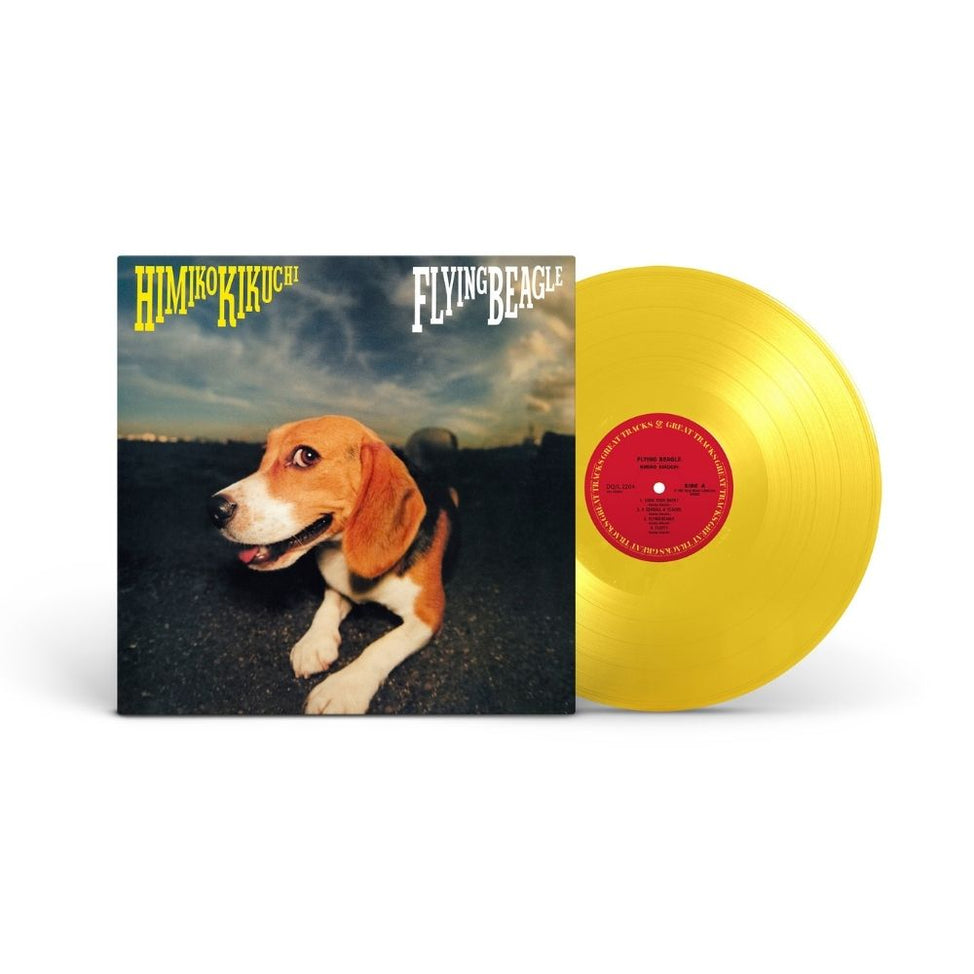 Himiko Kikuchi | Flying Beagle (LITA Exclusive Variant)