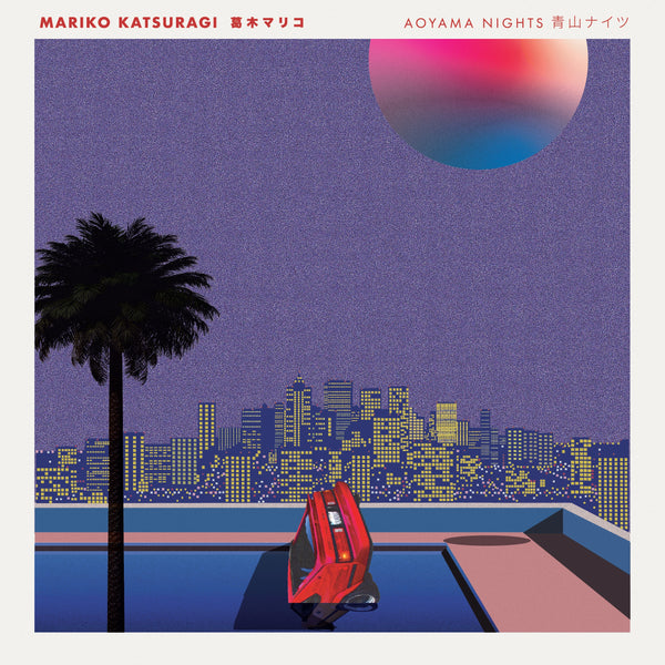 ミュージック TAKASHI AOYAMA 2024 Mariko Katsuragi | Aoyama Nights