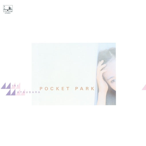 Pocket Park