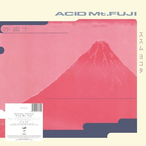 Acid Mt. Fuji