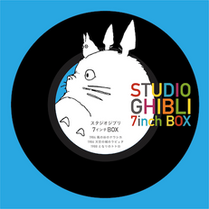 Studio Ghibli 7-inch Box Set