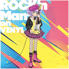 Magical Angel Creamy Mami ～ROCK'n Mami on VINYL～