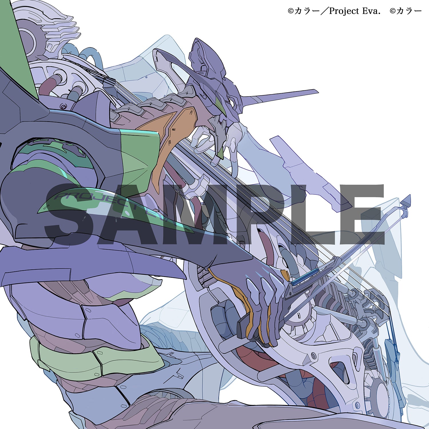 B2 EVANGELION 『 A Cruel Angel's Thesis 』 Yoko Takahashi | The Cruel Angel's Thesis (EVANGELION 30th