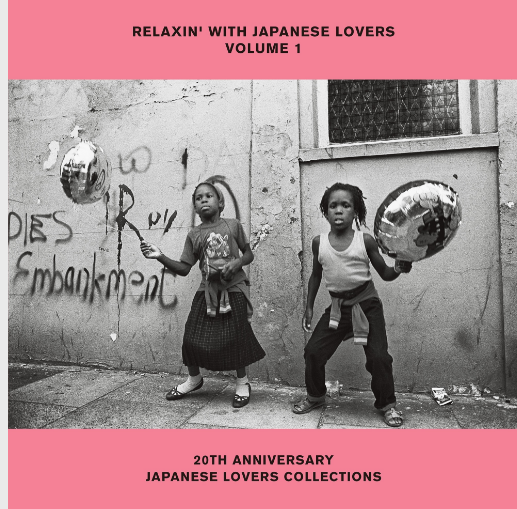 Relaxin` With Japanese Lovers Selections Volume 1 (20th Anniversary)