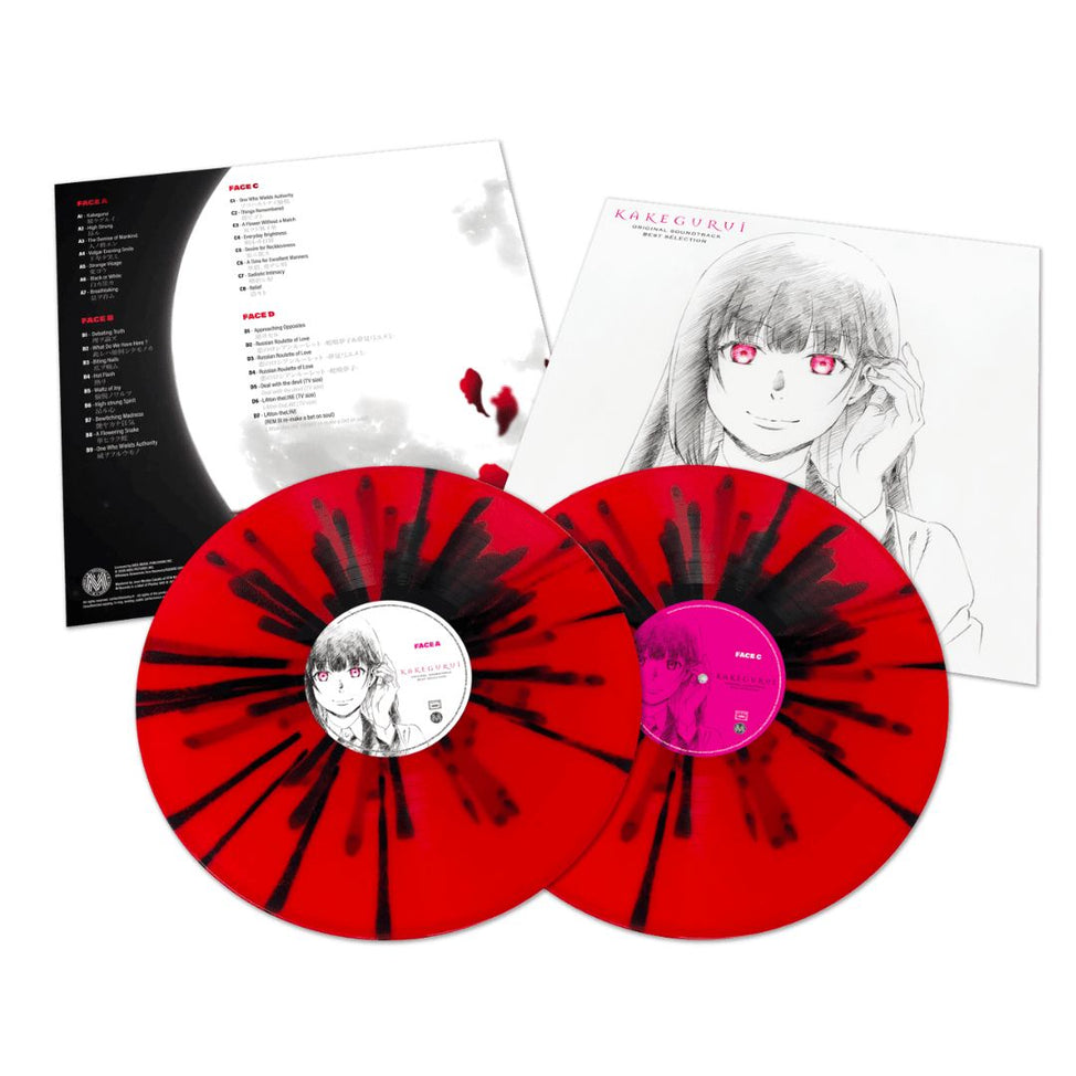 Kakegurui Original Soundtrack (Best Selection)