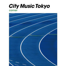 City Music Tokyo Corner