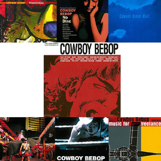 Cowboy Bebop 11xLP-Box