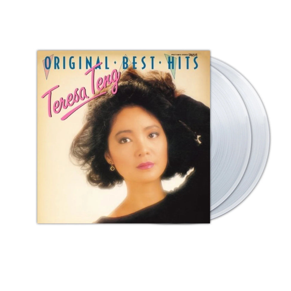 Original Best Hits +2
