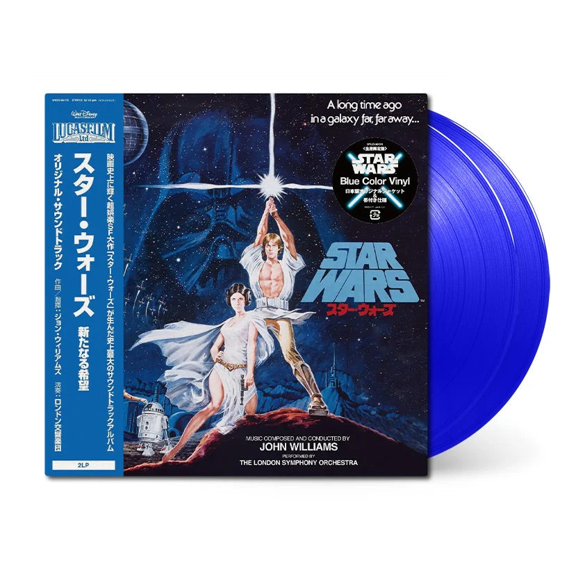 Star Wars: A New Hope (Original Motion Picture Soundtrack)