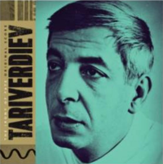 The Irony Of Fate (1975 Original Soundtrack)