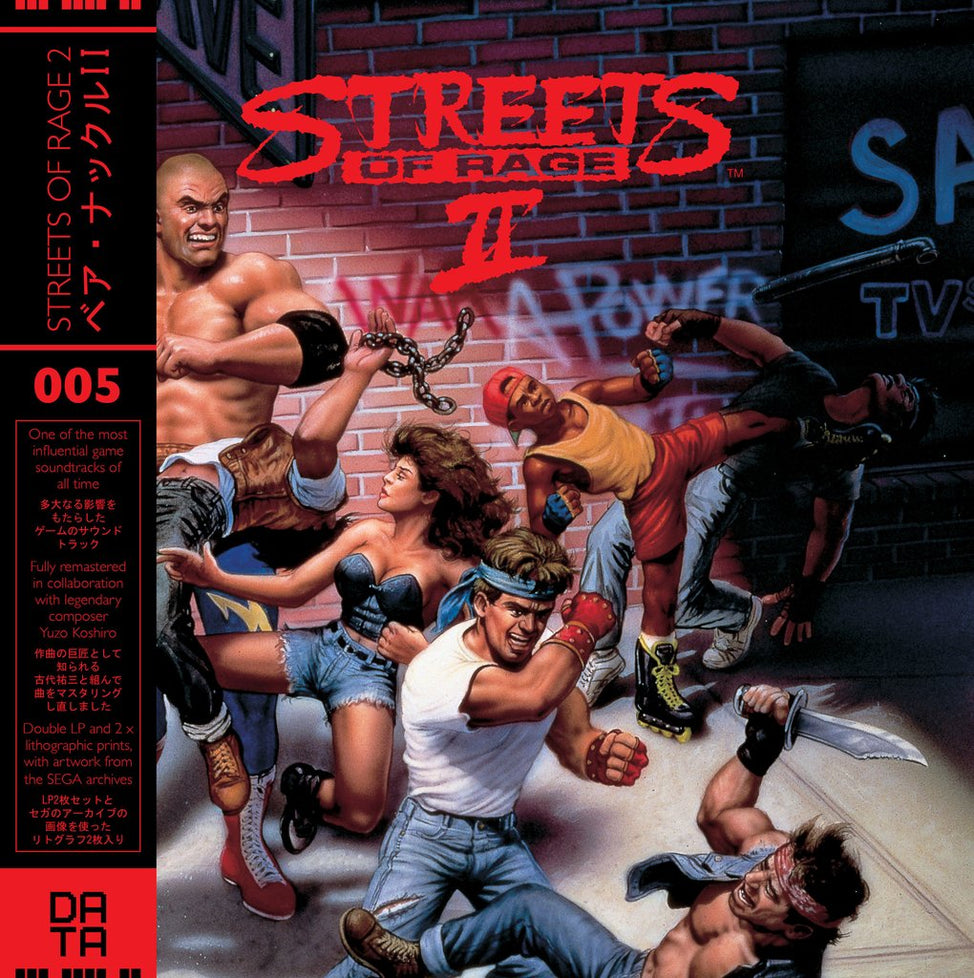 Streets Of Rage 2