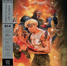 Streets Of Rage 3 (Original Soundtrack)