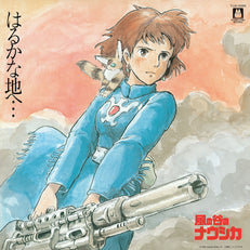 Nausicaa Of The Valley Of Wind: Soundtrack
