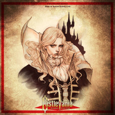 Castlevania - Symphony Of The Night