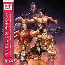 TEKKEN (Original Soundtrack)