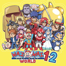 Konami Wai Wai World 1+2 - Original Video Game Soundtrack