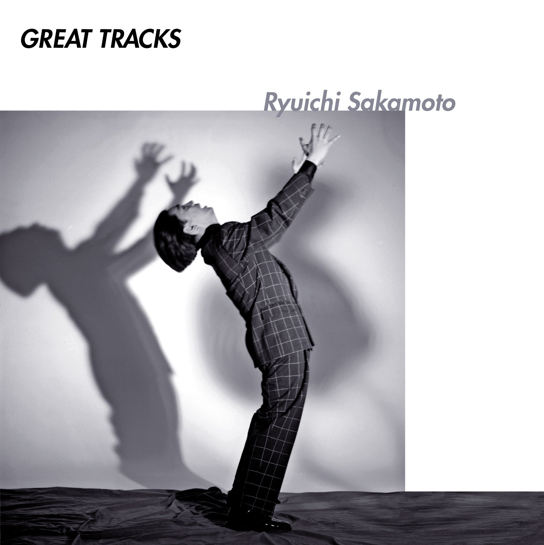 Exception Soundtrack Ryuichi Sakamoto