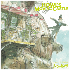 Howl’s Moving Castle: Image Symphonic Suite