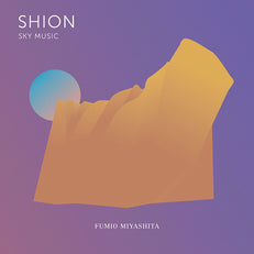 SHION Sky Music