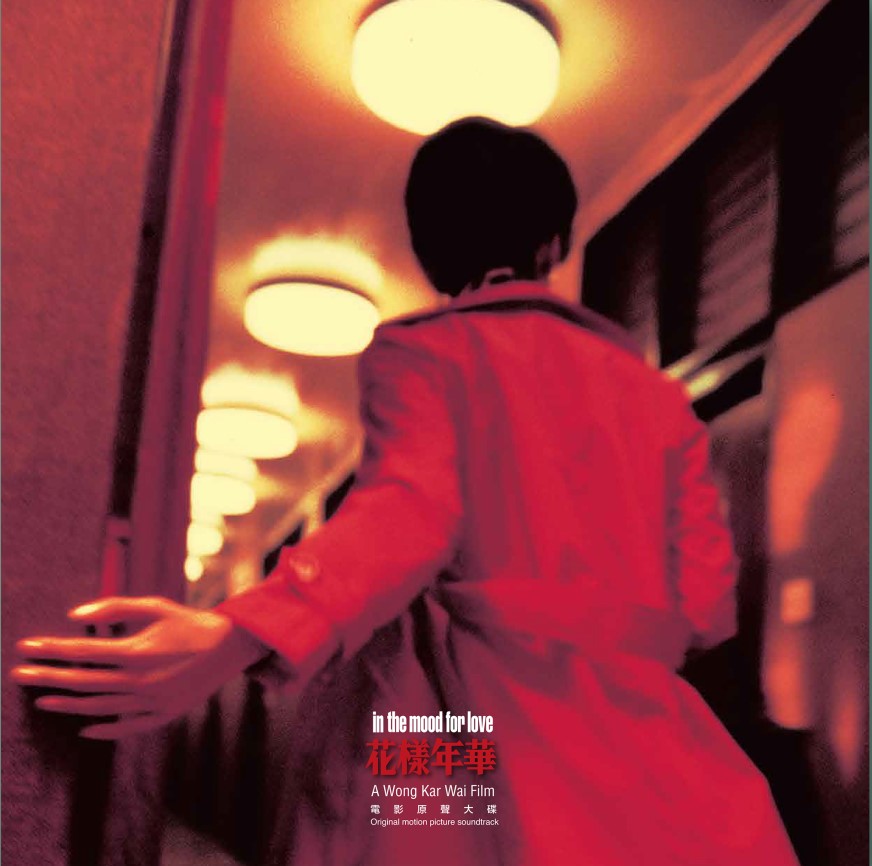 In The Mood For Love (Import)