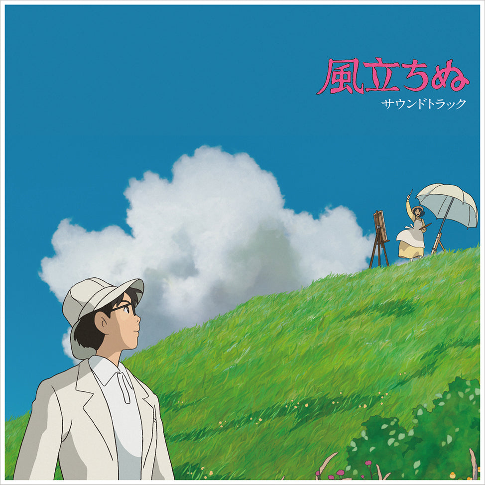 The Wind Rises: Soundtrack