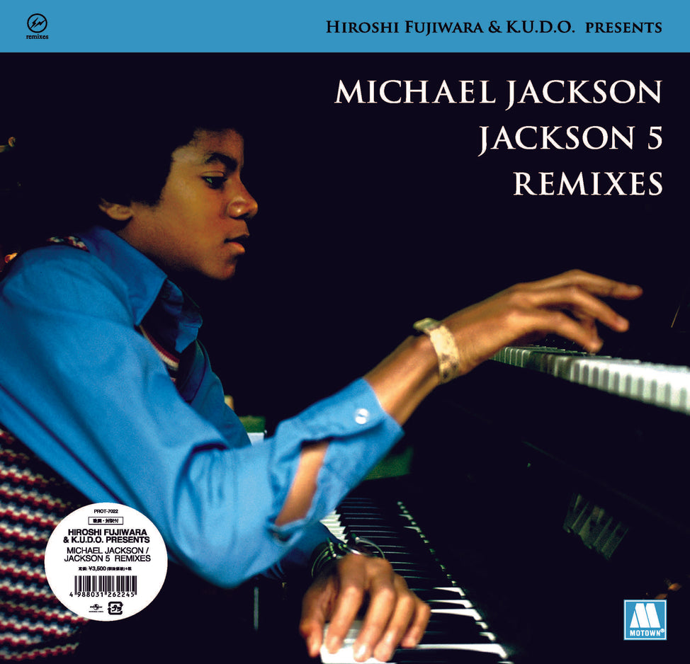 Michael Jackson / Jackson 5 Remixes