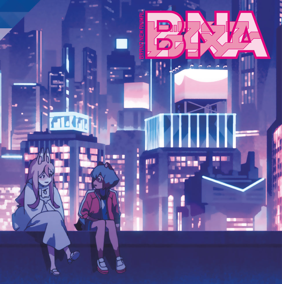 BNA: Brand New Animal Original Soundtrack (Deluxe Edition)