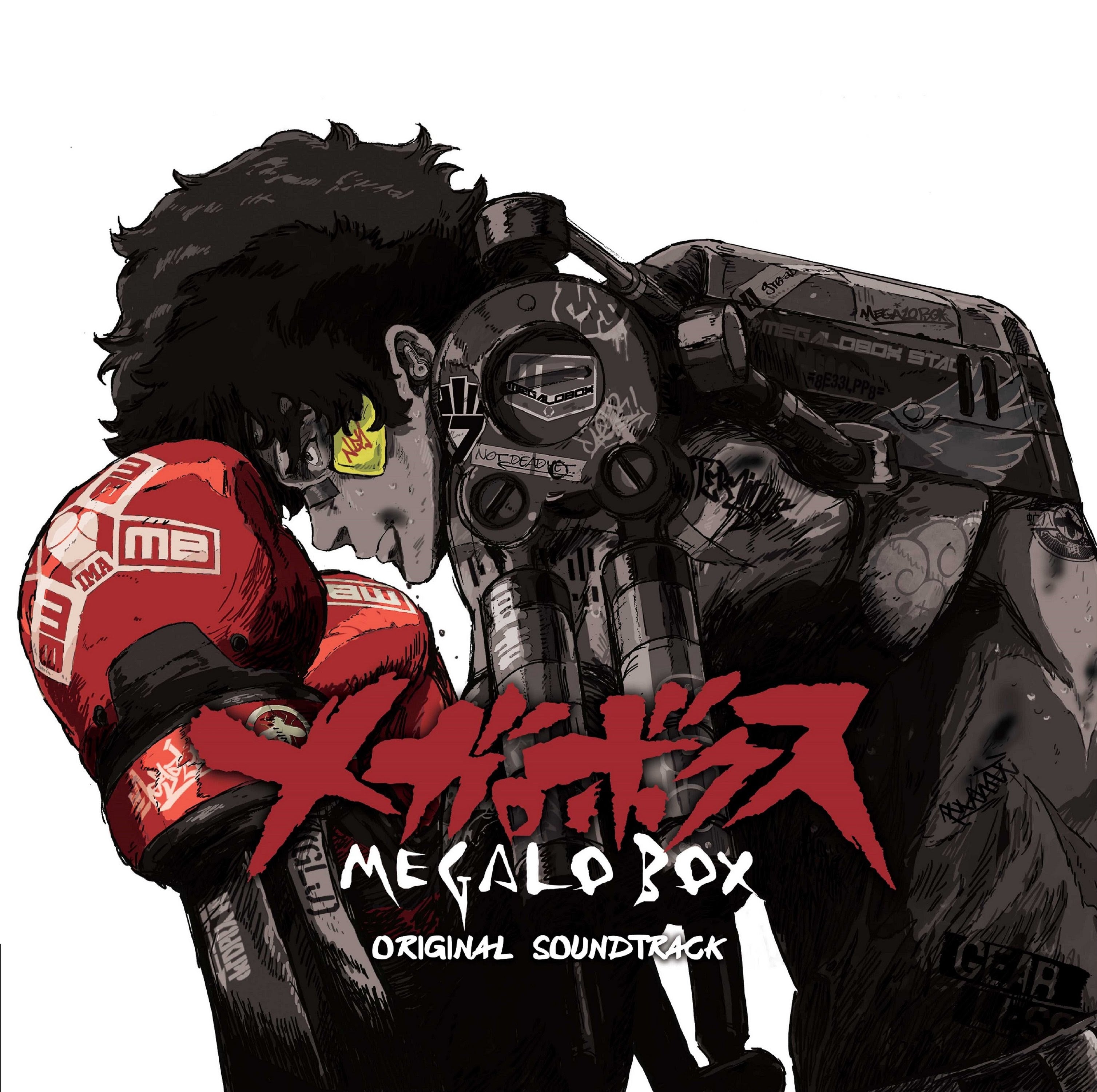 MABANUA | Megalo Box - Original Soundtrack – Light in the Attic