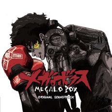 Megalo Box - Original Soundtrack