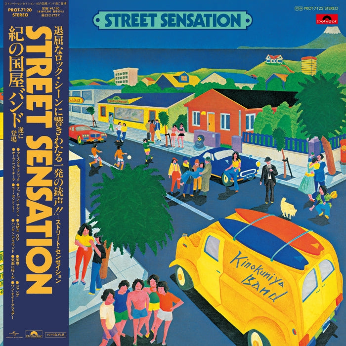 Street Sensation