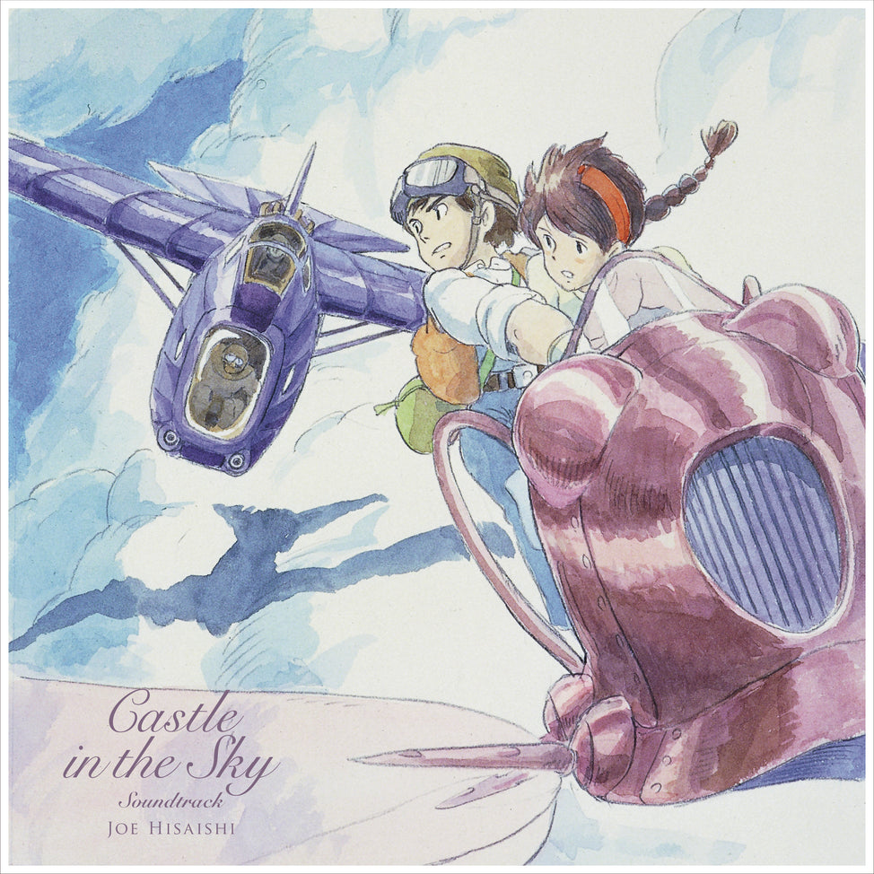 Castle in the Sky - Laputa in the Sky USA Version Soundtrack