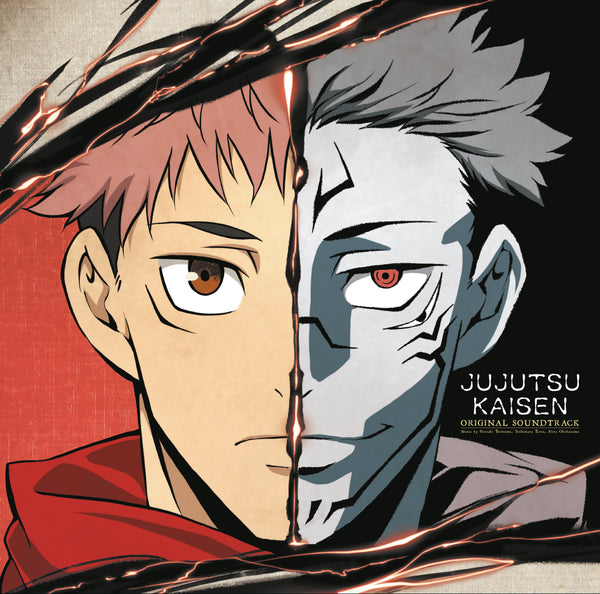 Hiroaki Tsutsumi | Jujutsu Kaisen Original Soundtrack (Deluxe Edition)