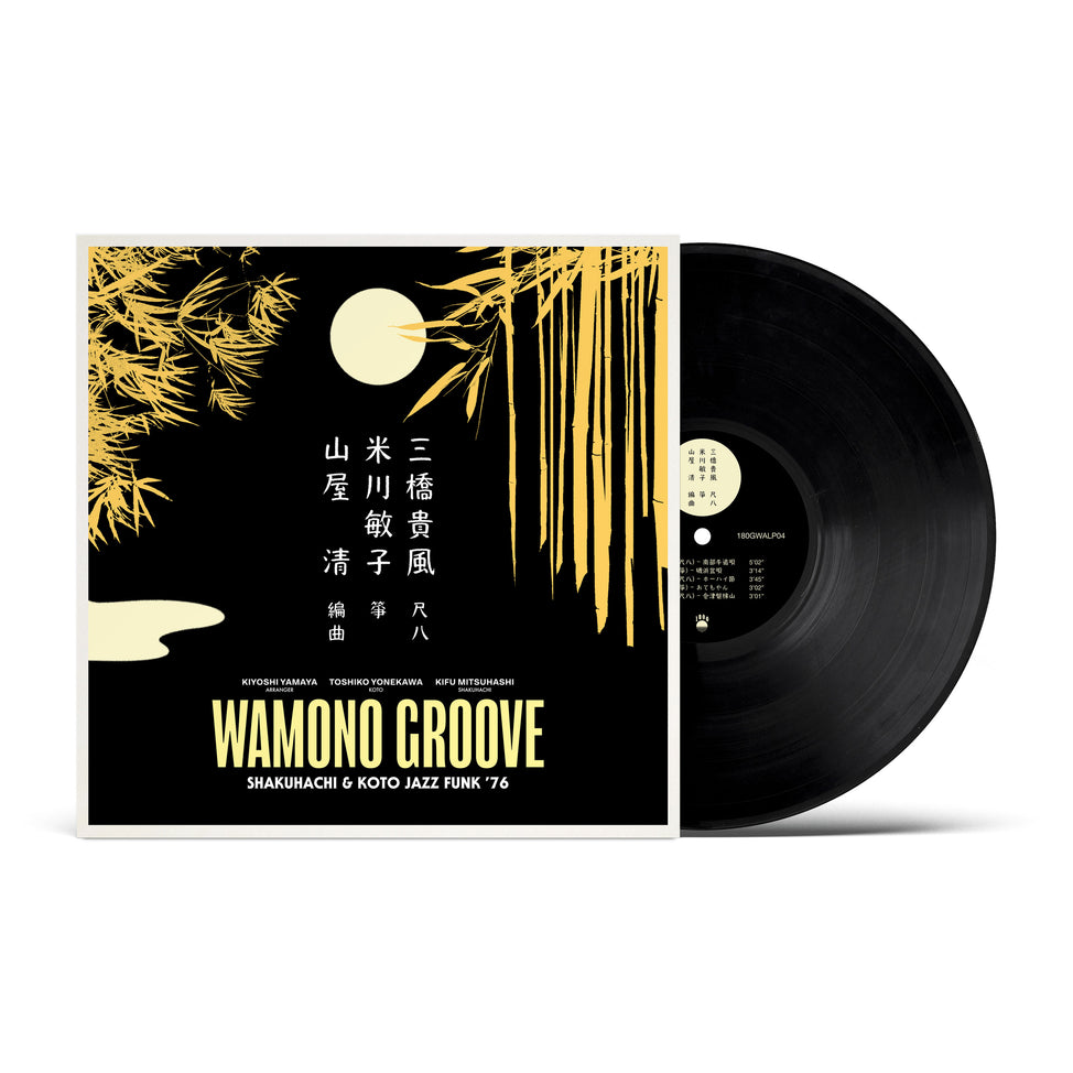 Wamono Groove: Shakuhachi & Koto Jazz Funk ’76