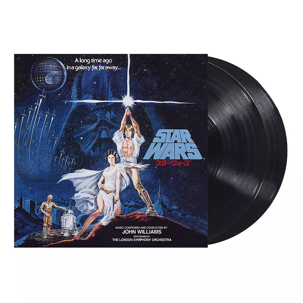 Star Wars: A New Hope (Japanese Import)