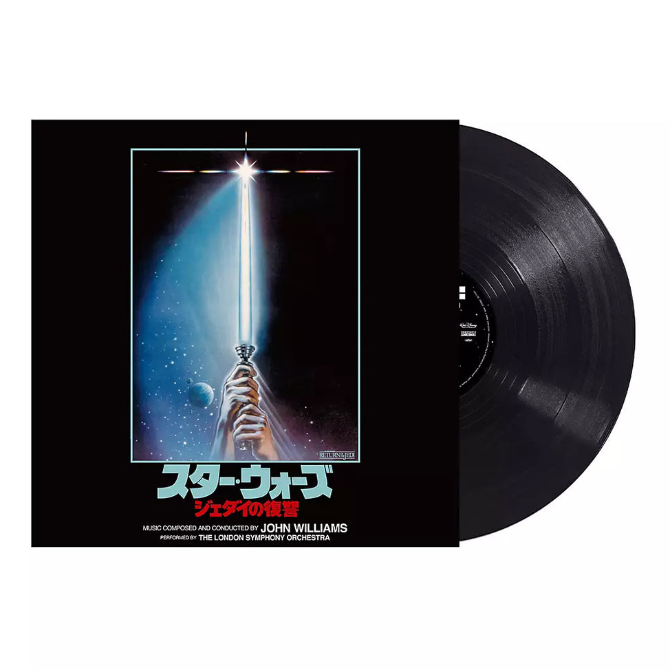 Star Wars: Return Of The Jedi (Japanese Import)