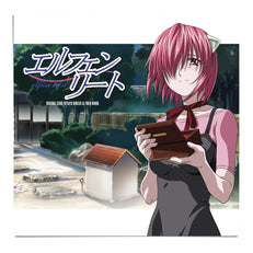 Elfen Lied