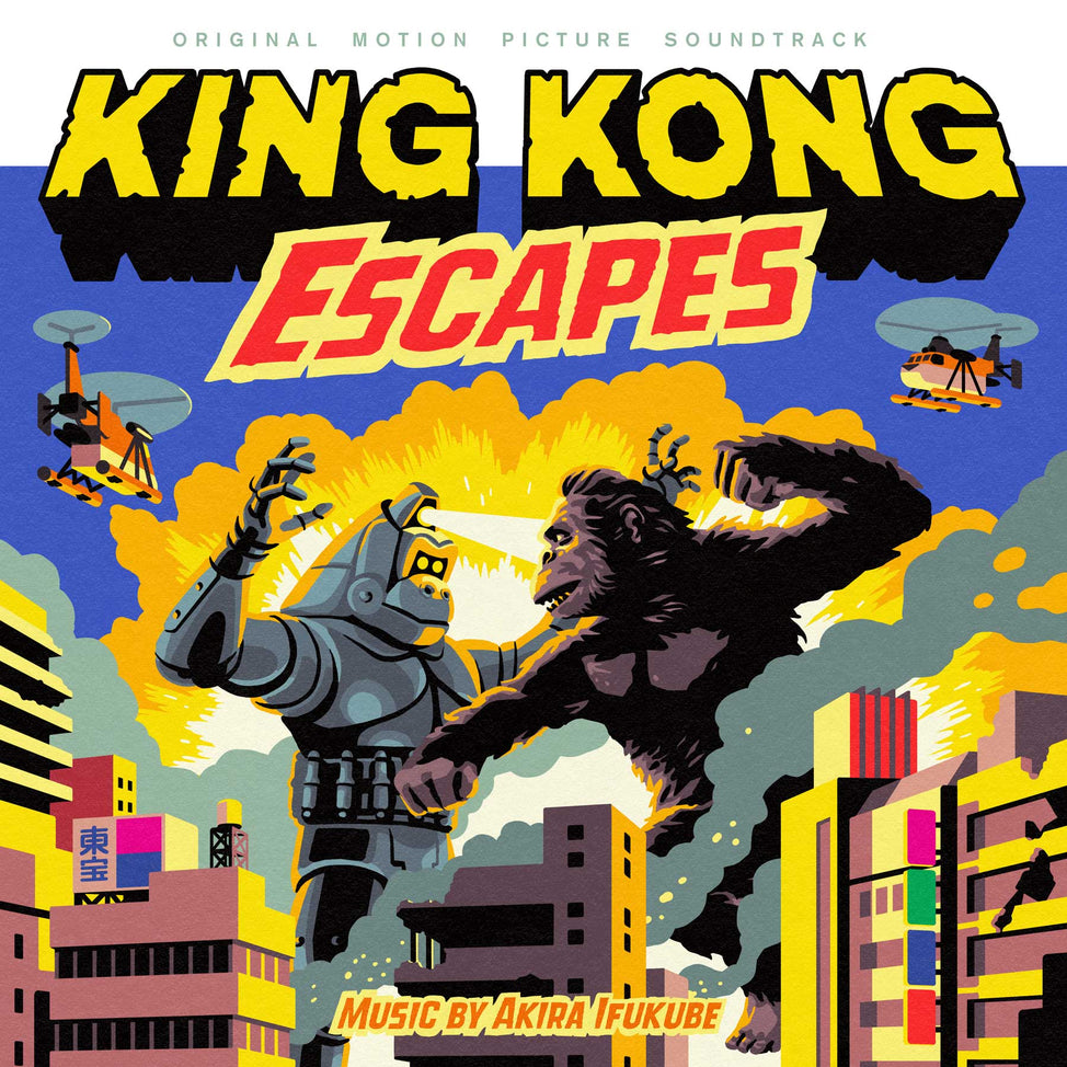 King Kong Escapes Original Motion Picture Soundtrack