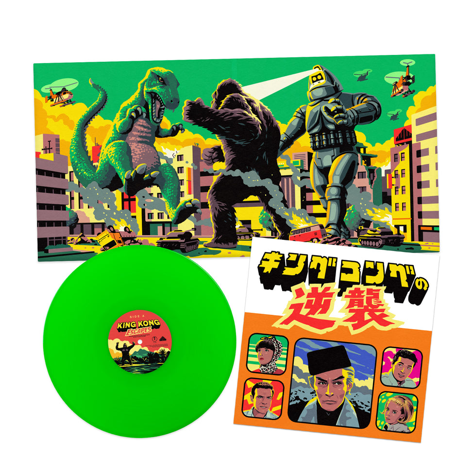 King Kong Escapes Original Motion Picture Soundtrack