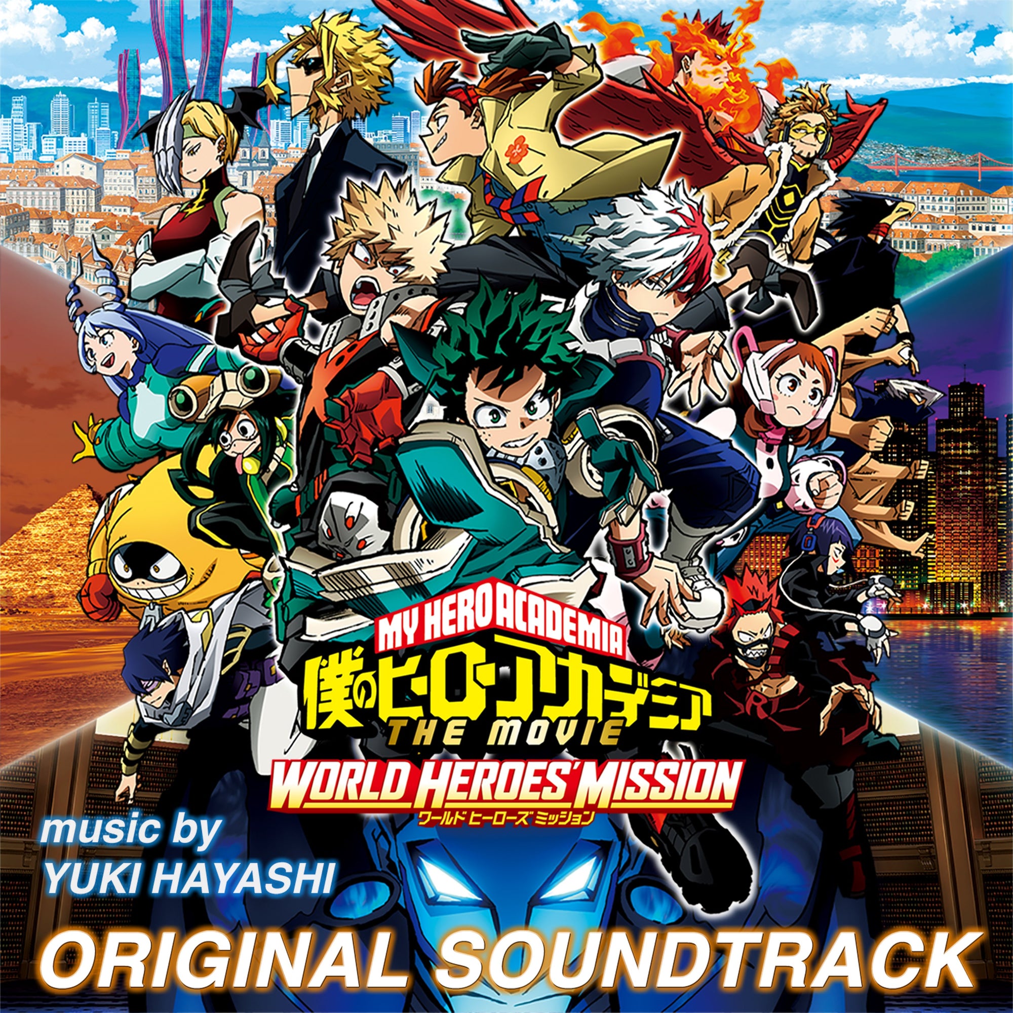 My Hero Academia The Movie World Heroes Mission Anime Film Adds