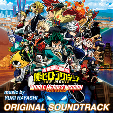 My Hero Academia: World Heroes' Mission (Original Motion Picture Soundtrack)