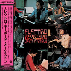 Electro Keyboard Orchestra (DEACTIVATED)