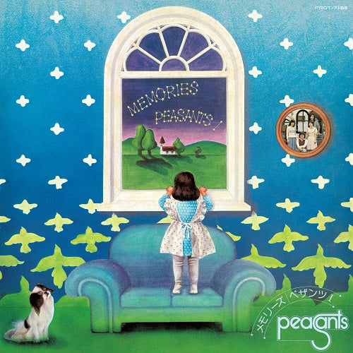 Memories (Peasants)