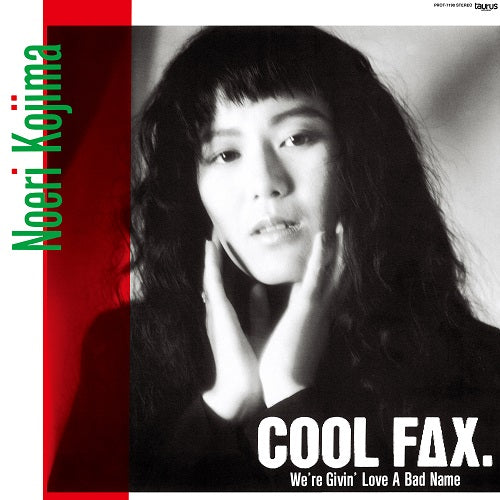 Cool Fax